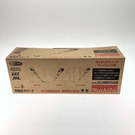  MAKITA マキタ 18V 充電式クリーナー ワンタッチスイッチ サイクロン仕様 CL286FDZW ホワイト