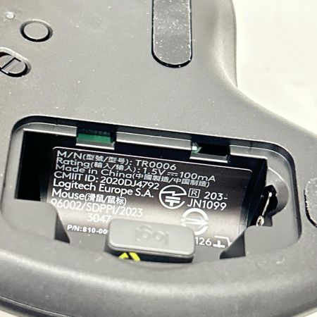 Logicool ロジクール ワイヤレストラックボール M575SPD