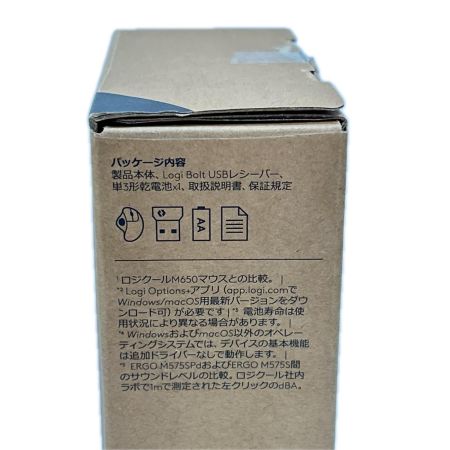 Logicool ロジクール ワイヤレストラックボール M575SPD