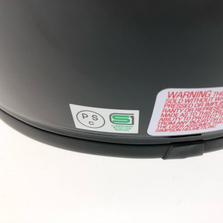  SIMPSON フルフェイスヘルメット SUPER BANDIT 13  スーパーバンディット XXL 62cm SUPER BANDIT13