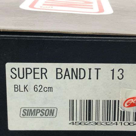  SIMPSON フルフェイスヘルメット SUPER BANDIT 13  スーパーバンディット XXL 62cm SUPER BANDIT13