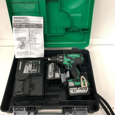  HiKOKI ハイコーキ 14.4V 13mm コードレス振動ドライバドリル 充電器・充電池2個・ケース付 PSEマーク有 DV14DBSL グリーン