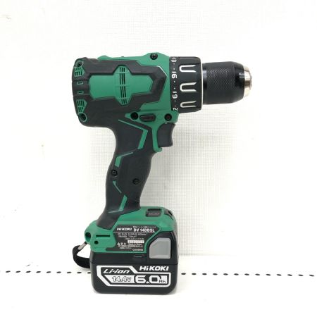  HiKOKI ハイコーキ 14.4V 13mm コードレス振動ドライバドリル 充電器・充電池2個・ケース付 PSEマーク有 DV14DBSL グリーン
