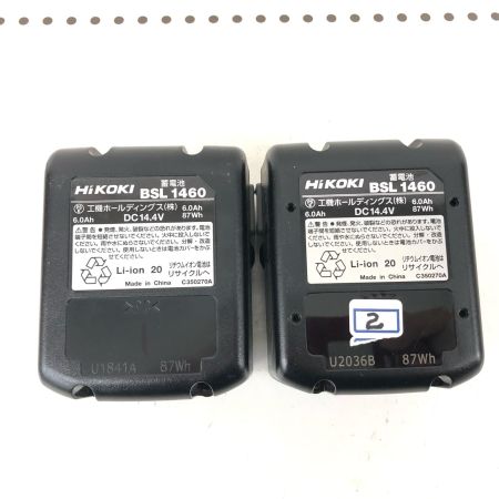 HiKOKI ハイコーキ 14.4V 13mm コードレス振動ドライバドリル 充電器・充電池2個・ケース付 PSEマーク有 DV14DBSL グリーン