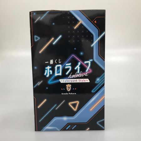 フィギュア 兎田ぺこら 「一番くじ ホロライブ ～Cyberpunk Style～」 兎田ぺこら賞 フィギュア