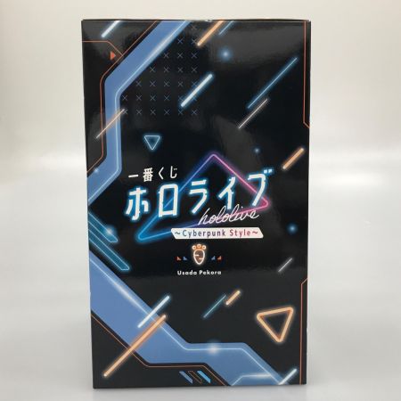 フィギュア 兎田ぺこら 「一番くじ ホロライブ ～Cyberpunk Style～」 兎田ぺこら賞 フィギュア
