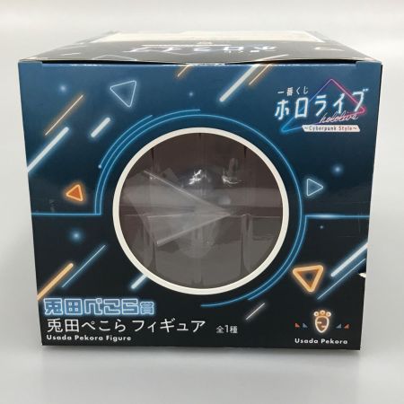 フィギュア 兎田ぺこら 「一番くじ ホロライブ ～Cyberpunk Style～」 兎田ぺこら賞 フィギュア