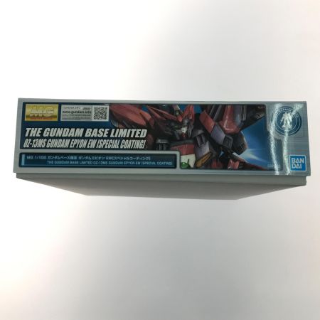   プラモデル ガンダムエピオン ガンダムベース限定