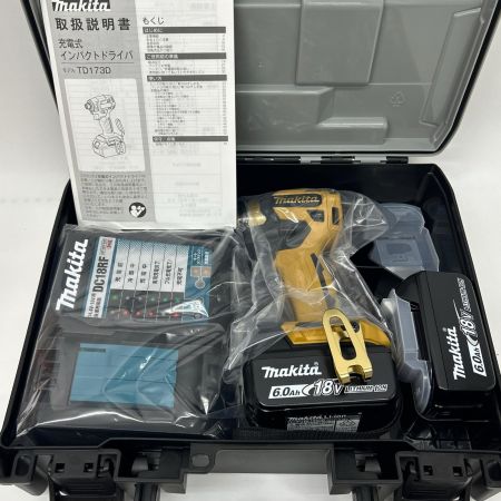  MAKITA マキタ インパクトドライバ コードレス式 18v LXT20周年記念カラー TD173DGXPY プレミアムイエロー