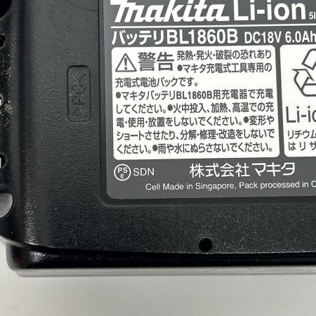  MAKITA マキタ インパクトドライバ コードレス式 18v LXT20周年記念カラー TD173DGXPY プレミアムイエロー