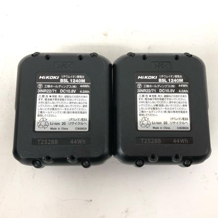  HiKOKI ハイコーキ 電動工具 充電式 10.8V コードレスドライバドリル 充電器・充電池2個・ケース付 PSEマーク有 DB12DD
