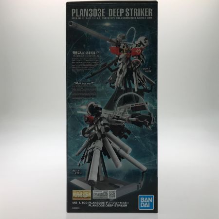   ホビー プラモデル 1/100 MG MSA-0011[Bst] PLAN303E ディープストライカー 「ガンダム・センチネル」