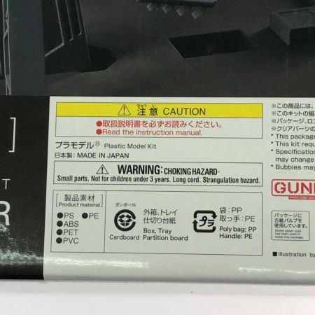   ホビー プラモデル 1/100 MG MSA-0011[Bst] PLAN303E ディープストライカー 「ガンダム・センチネル」