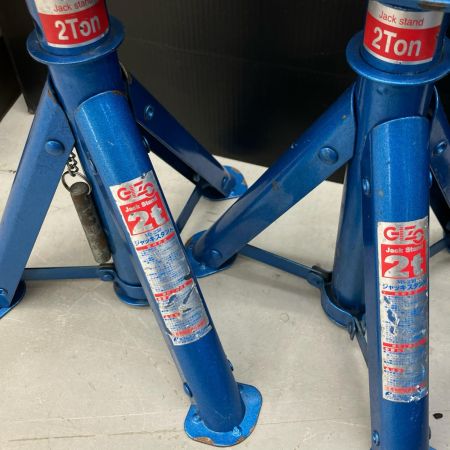 【発送不可　店頭受取のみ】工具 工具関連用品 ジャッキセット 2t ジャッキスタンド+フロアジャッキ