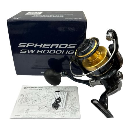  SHIMANO シマノ スピニングリール 21スフェロス SW 8000HG 21ｽﾌｪﾛｽ SW 8000HG