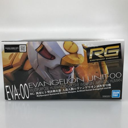 BANDAI バンダイ プラモデル RG 汎用ヒト型決戦兵器 人造人間エヴァンゲリオン試作零号機 「ヱヴァンゲリヲン新劇場版」