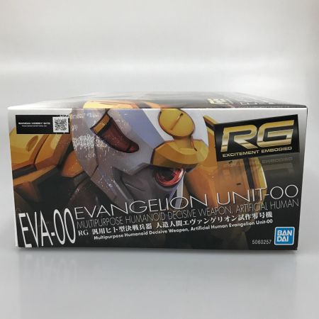 BANDAI バンダイ プラモデル RG 汎用ヒト型決戦兵器 人造人間エヴァンゲリオン試作零号機 「ヱヴァンゲリヲン新劇場版」