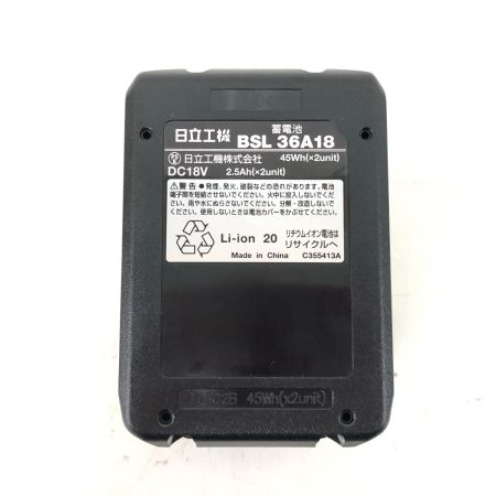  HiKOKI ハイコーキ 電動工具 36V 充電式 コードレスブロワ RB36DA グリーン
