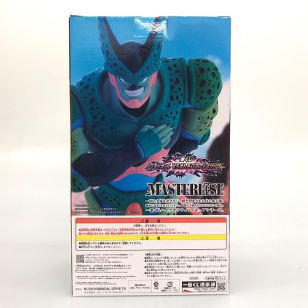 フィギュア セル(第二形態) 「一番くじ ドラゴンボール VSオムニバスアメイジング」 MASTERLISE ラストワン賞