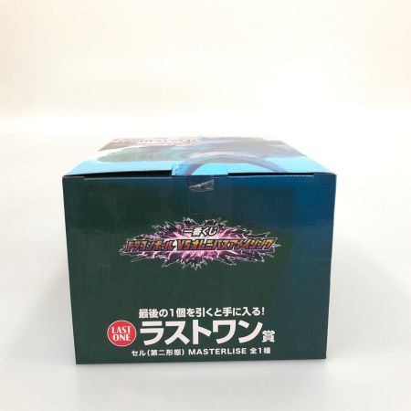 フィギュア セル(第二形態) 「一番くじ ドラゴンボール VSオムニバスアメイジング」 MASTERLISE ラストワン賞