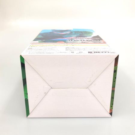 フィギュア セル(第二形態) 「一番くじ ドラゴンボール VSオムニバスアメイジング」 MASTERLISE ラストワン賞