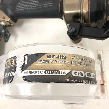  HiKOKI ハイコーキ エアツール 41mm 高圧ネジ打機 ケース・保護メガネ・取説付 WF4HS ゴールド
