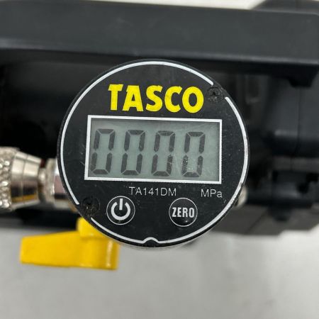  Panasonic パナソニック 真空ポンプ メーター付き コードレス式 14.4V/18V EZ46A3 ブラック