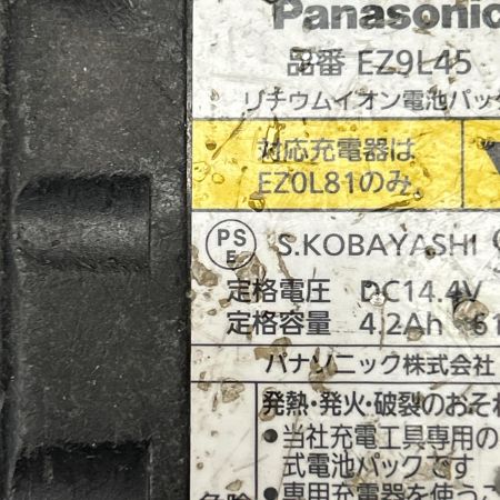  Panasonic パナソニック 充電振動ドリル＆ドライバー EZ79A3 ブラック 14.4/18v
