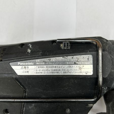  Panasonic パナソニック 充電式ハンマードリル 14.4/18v EZ1HD1 ブラック