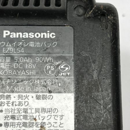  Panasonic パナソニック 充電式ハンマードリル 14.4/18v EZ1HD1 ブラック