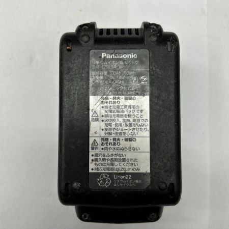  Panasonic パナソニック レシプロソー 14.48/18v EZ47A1 ブラック