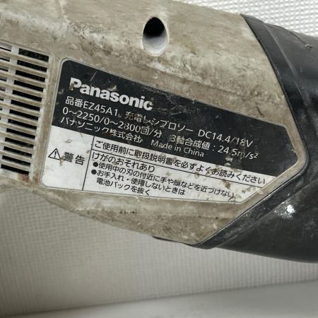  Panasonic パナソニック レシプロソー 14.48/18v EZ45A1 ブラック