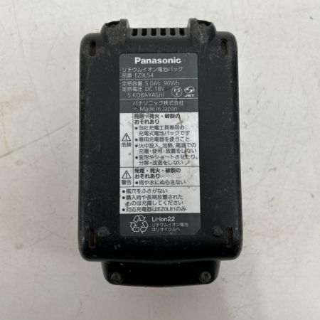  Panasonic パナソニック レシプロソー 14.48/18v EZ45A1 ブラック