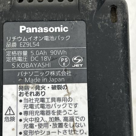  Panasonic パナソニック レシプロソー 14.48/18v EZ45A1 ブラック