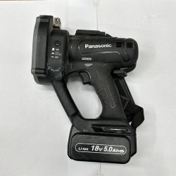 ▼▼ Panasonic パナソニック 充電式全ネジカッタ 14.4/18v EZ45A8 ブラック Bランク