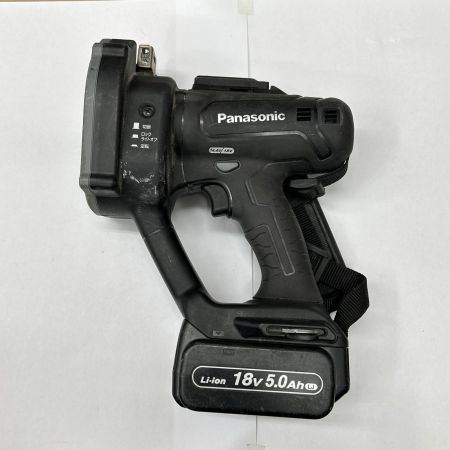  Panasonic パナソニック 充電式全ネジカッタ 14.4/18v EZ45A8 ブラック