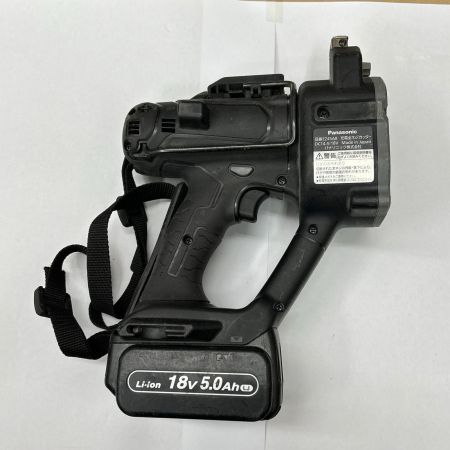 Panasonic パナソニック 充電式全ネジカッタ 14.4/18v EZ45A8 ブラック