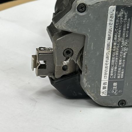  Panasonic パナソニック 充電式全ネジカッタ 14.4/18v EZ45A8 ブラック