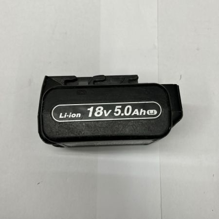  Panasonic パナソニック 充電式全ネジカッタ 14.4/18v EZ45A8 ブラック