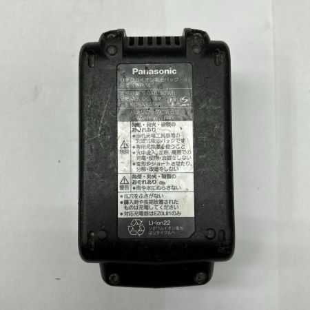  Panasonic パナソニック 充電式全ネジカッタ 14.4/18v EZ45A8 ブラック