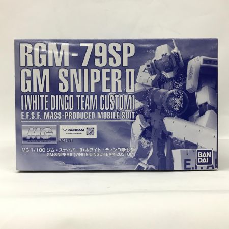  BANDAI バンダイ プラモデル 1/100 MG RGM-79SP ジム・スナイパーII(ホワイトディンゴ隊仕様) 「機動戦士ガンダム外伝 コロニーの落ちた地で…」