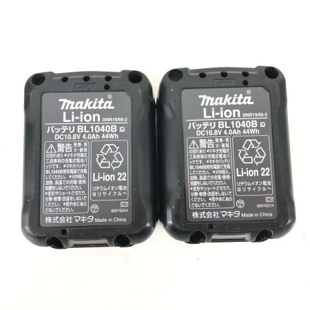 MAKITA マキタ 電動工具 コードレス式 10.8V 充電式全ネジカッタ 充電器・充電池2個付 PSEマーク有 SC103D グリーン