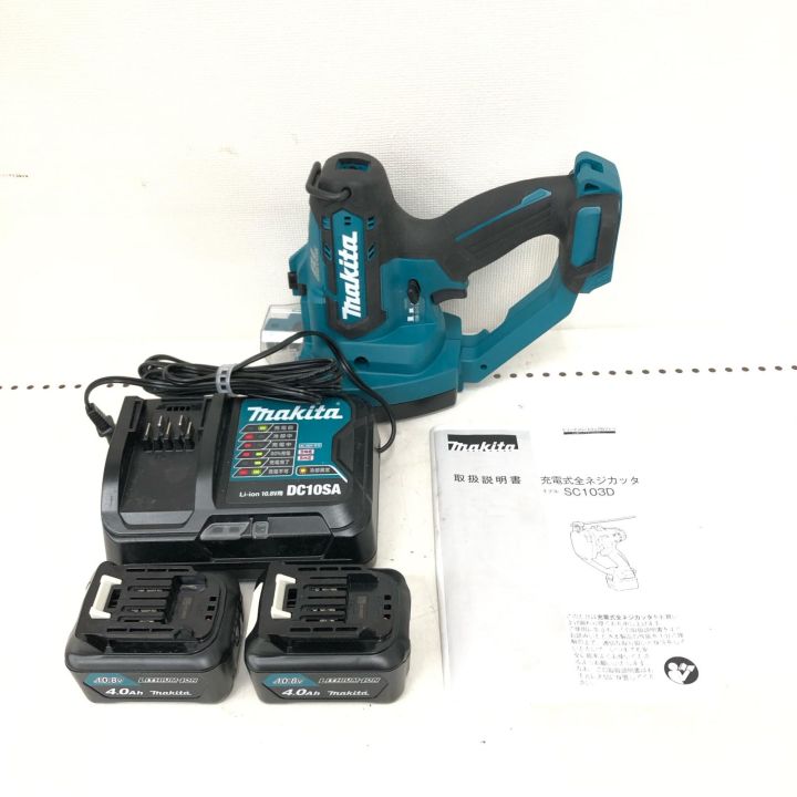 MAKITA マキタ 電動工具 コードレス式 10.8V 充電式全ネジカッタ 充電