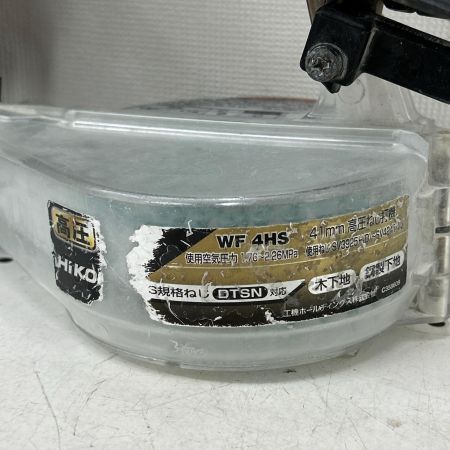  HiKOKI ハイコーキ 高圧ネジ打機 WF4HS ゴールド 本体のみ