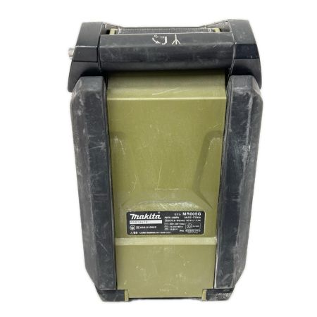 MAKITA マキタ バッテリー式スピーカー  本体のみ コードレス式 00014670 MR005G オリーブ