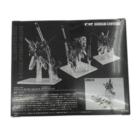   食玩 GUNDAM CONVERGE デスティニーガンダムSpecII＆ゼウスシルエット