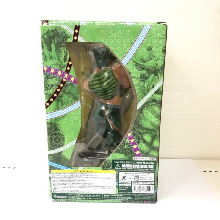  メディコス・エンタテインメント ジョジョの奇妙な冒険 超像Artコレクション ジョナサン・ジョースター 原作カラー版