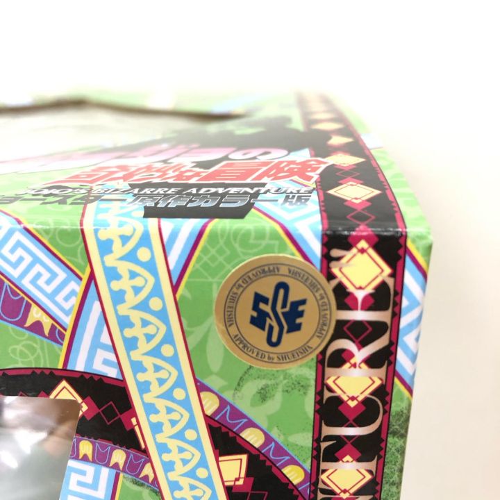 メディコス・エンタテインメント ジョジョの奇妙な冒険 超像Art
