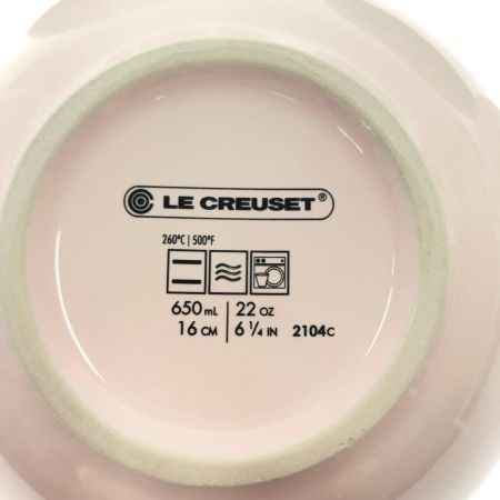  LE CREUSET ルクルーゼ 洋食器 シリアルボウル 16cm×4個セット