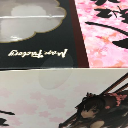  Max Factory マックスファクトリー 1/8 完成品 艦隊これくしょん 艦これ 大和改(やまとかい) 軽兵装Ver.